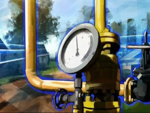 Ukrayna ABŞ-dan qaz üçün pul istəyir