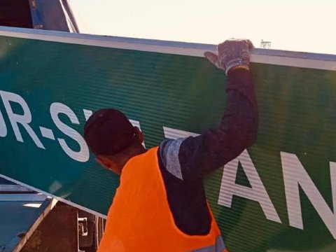 Nur-Sultan artıq Astanadır - FOTOLAR