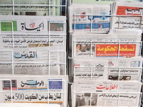 Ərəb mətbuatı erməni təxribatından YAZDI