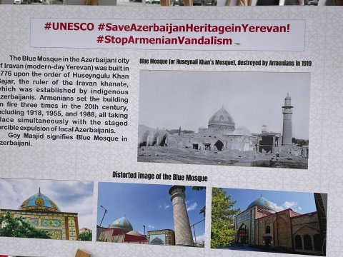 Parisdə Qərbi Azərbaycanın mədəni irsinin dağıdılmasına həsr olunmuş sərgi - FOTO