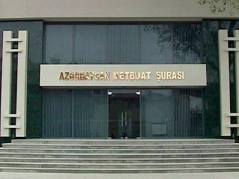 Mətbuat Şurasına daxil olan şikayətlərin sayı AÇIQLANIB