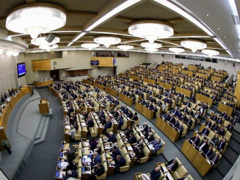 Duma Ukrayna ərazilərinin ilhaqını müzakirə edəcək