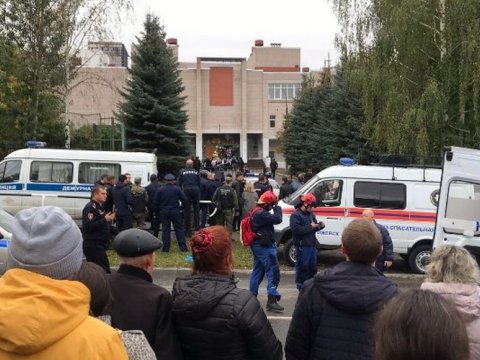 Məktəbdəki atışmaya görə matəm ELAN OLUNDU