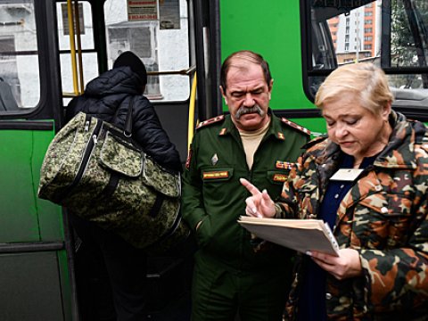 Qazaxıstanla sərhəddə səyyar komissarlıq yaradılıb