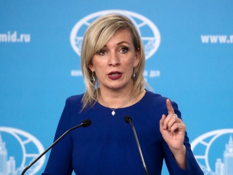 Zaxarovadan Paşinyana cavab: \