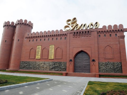 Gəncənin bu bələdiyyələrinin ərazisi GENİŞLƏNDİRİLİR