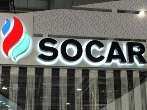 SOCAR-ın Bolqarıstanda nümayəndəliyi açılacaq