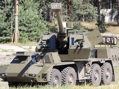 Slovakiya Ukraynaya 16 ədəd artilleriya qurğusu verəcək 
