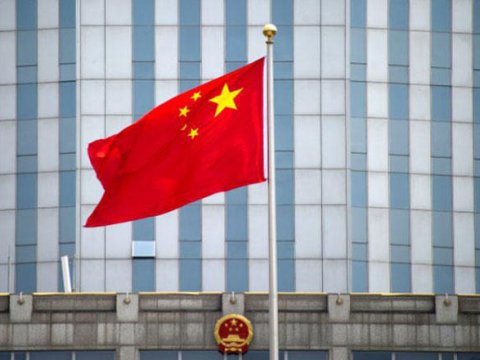 ABŞ Çin şirkətlərini \