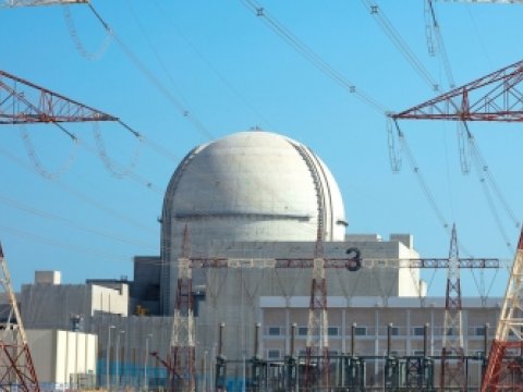 Ərəb ölkəsi 4 milyardlıq qaz ixrac edəcək