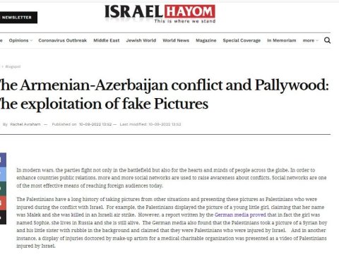 İsrail mətbuatı erməni saxtakarlığından yazıb