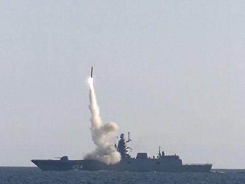 Rusiya Ukraynanı Xəzərdən vurub - Baş Qərargah