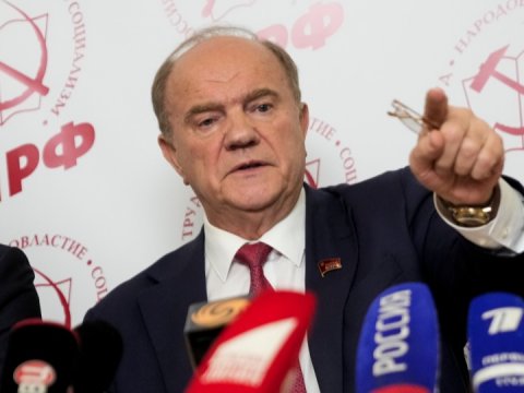 Gennadi Zyuqanovun nəvəsi saxlanılıb