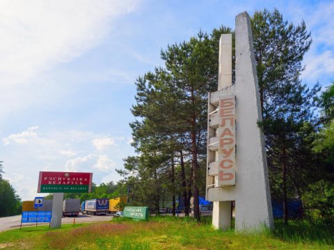 Belarus Aİ səfiri üçün viza müddətini uzatmadı  