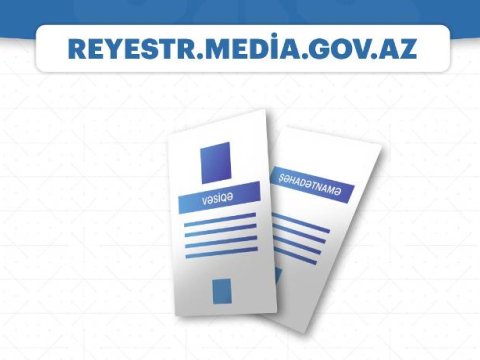 Reyestrə daxil olmaq üçün vaxt məhdudiyyəti varmı?