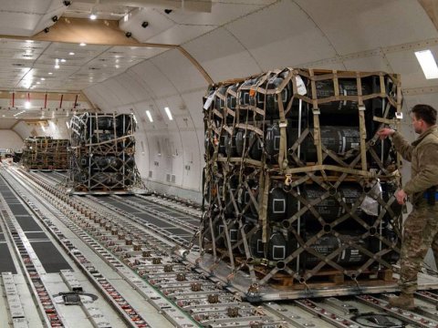 ABŞ Ukrayna üçün yeni hərbi yardım elan edəcək