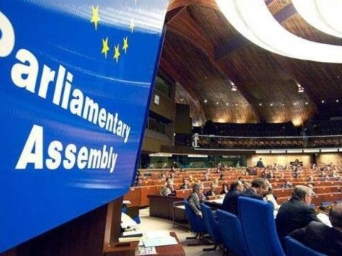 Deputatlar ATƏT PA-nın konfransında iştirak edəcəklər