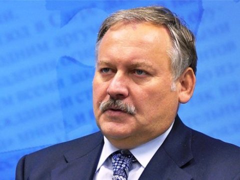 Zatulinin Ermənistana girişi qadağan edildi