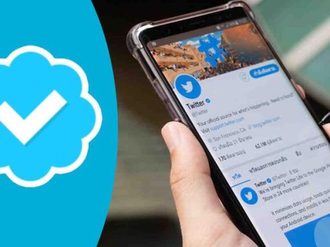 Mask təsdiqlənmiş hesablardan 20 dollar TƏLƏB EDİR