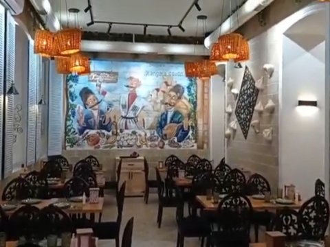 Məşhur 