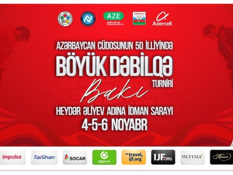Azercell beynəlxalq turniri qarşılamağa hazırdır!