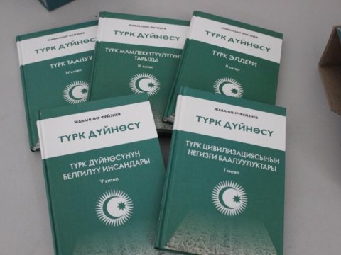 Azərbaycanlı müəllifin əsərləri Qırğızıstanda təqdim olundu