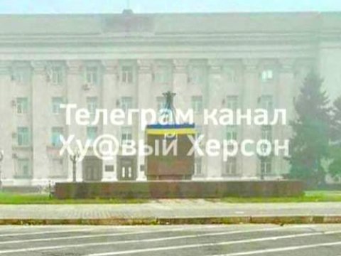 Xersonun mərkəzində Ukrayna bayrağı qaldırıldı