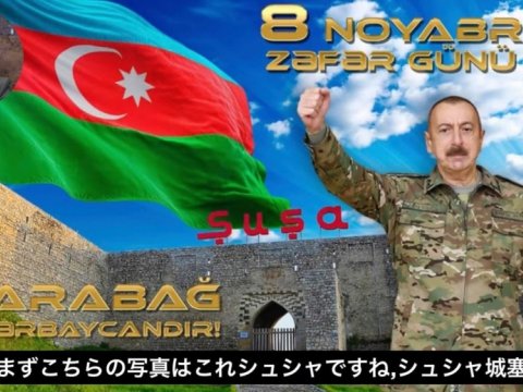 Zəfər Günü Yaponiyanın internet resurslarında - FOTOLAR