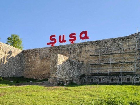 Şuşada arxeoloji qazıntıya bu qurum icazə verəcək