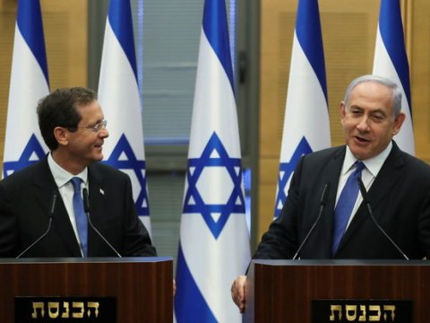 Prezident Netanyahuya tapşırıq verdi