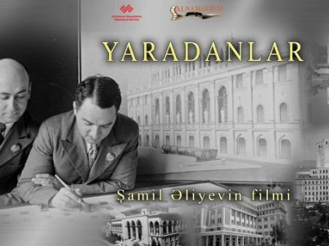 Azərbaycan filmi 