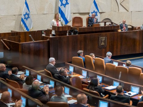 İsrail parlamenti and içdi - deputatların 8-i müsəlmandır