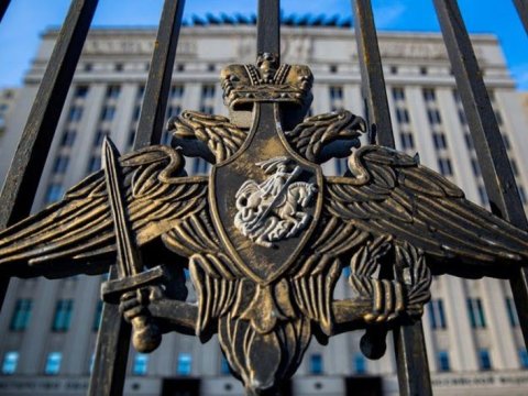 Rusiya Polşaya raket atılması barədə açıqlama YAYDI