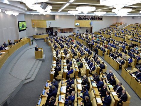 Rusiyalı deputatlara ATƏT PA-nın sessiyasına viza verilmədi