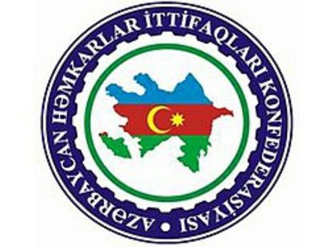 AHİK Fransa Senatına qarşı bəyanat yaydı