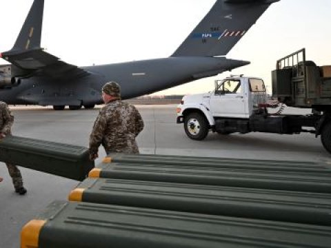 ABŞ-ın silah ehtiyatları tükənir 