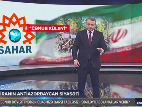 AzTV-dən İrana sərt mesaj: Bizə dil uzadanın dilini kəsərik! - VİDEO