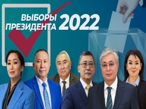Tokayevin qələbəsi rəsmən ELAN OLUNDU