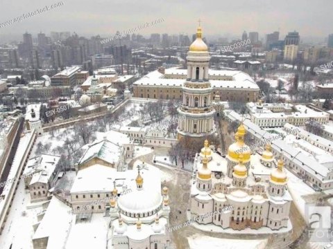 Ukraynaya 195 milyon dollar qazpulu veriləcək