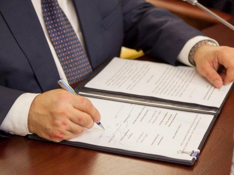 Bu qurumun adı dəyişdirildi - QƏRAR