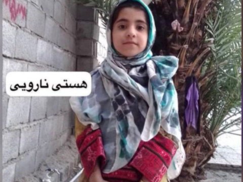 7 yaşlı qız başından güllələndi