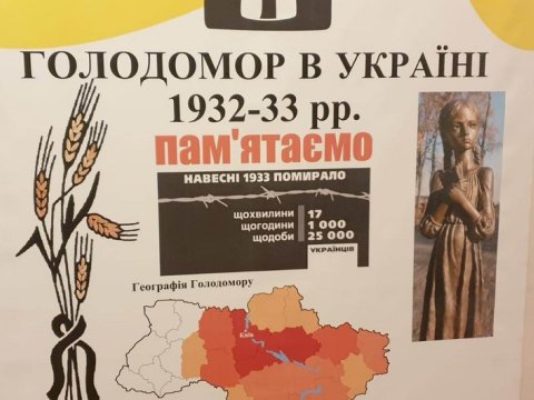 Bakıda Qolodomordan bəhs edən film nümayiş olundu