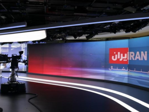 İranda telekanal əməkdaşı həbs edilib