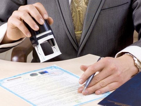 5 sığorta agentinin lisenziyası ləğv edildi