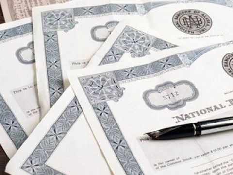 AMB yeni sistemi istifadəyə verdi