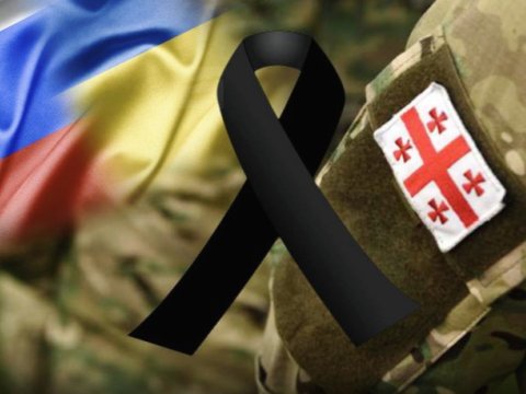 Ukraynada əsir düşən gürcü döyüşçülər ÖLDÜRÜLDÜ