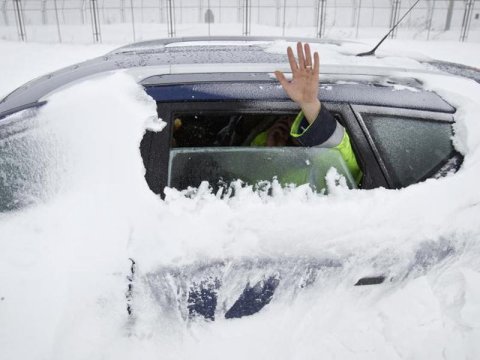 Yaşayış yerini tərk etməyin - XƏBƏRDARLIQ