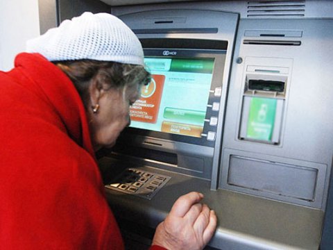 Dekabr pensiyaları bu tarixdə VERİLƏCƏK