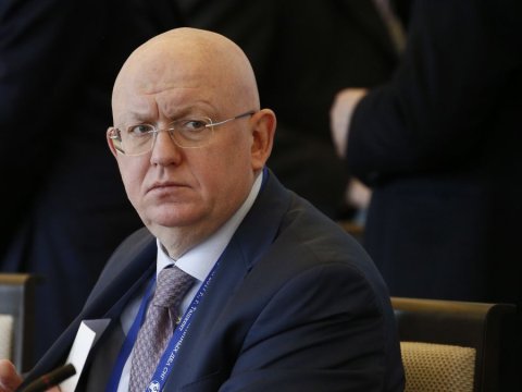 Rusiya BMT-də iclas tələb etdi