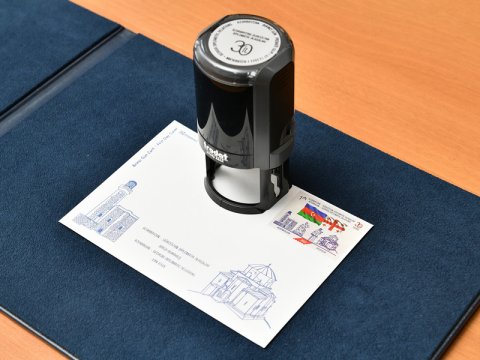 Gürcüstanla əlaqələrə həsr olunmuş poçt bloku hazırlandı